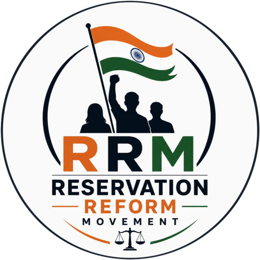 Reserve the Future logo